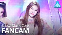 [예능연구소 직캠] ITZY - ICY (CHAERYEONG), 있지 - ICY (채령) @Show! MusicCore 20190817