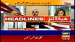 ARY News Headlines | Urs of Shah Abdul Latif Bhitai observed amid tight security today | 12PM | 14Oct 2019