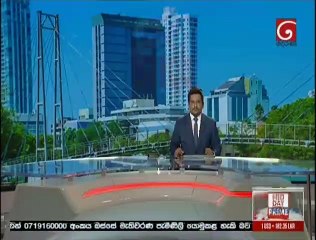 Ada Derana Lunch Time News 14-10-2019