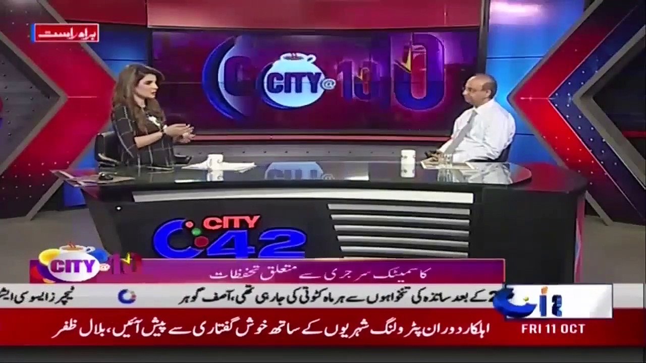 Best beauty enhancing procedures for upcoming wedding season for brides, grooms and their families.