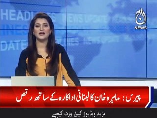 Watch: Mahira Khan dances her heart out in Paris