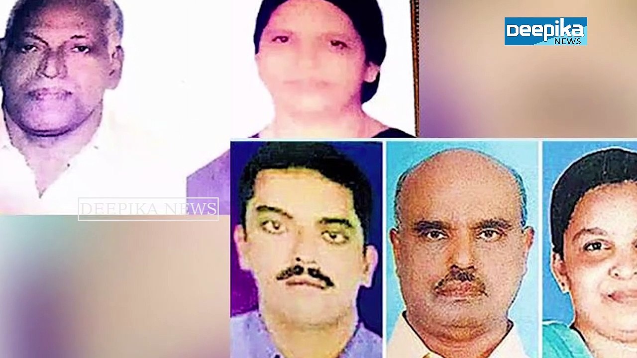 koodahtai case