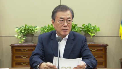 문 대통령 "공정의 가치 가장 중요...언론은 스스로 성찰해야" / YTN