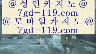 실시간바카라영상  ヴ 마이다스카지노- ( ∑【 7gd-101.com 】∑) -바카라사이트 우리카지노 온라인바카라  ヴ  실시간바카라영상