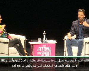 كرة قدم:الدوري الإيطالي: بوفون يتذكر ما قاله لرونالدو بعد الهدف الأكروباتي في دوري أبطال أوروبا