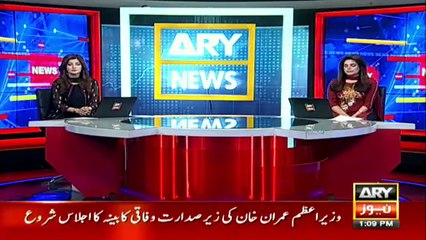 Student allegedly harassed in Baluchistan university