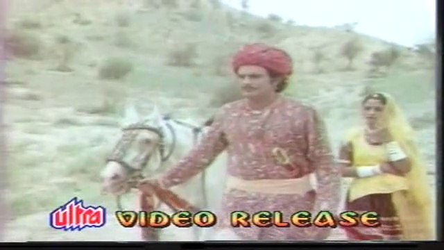वीर तेजाजी कथा !! Veer Tejaji Katha !! Rajasthani movies part - 02 !! Super hit !! rajasthan movie !! 2019