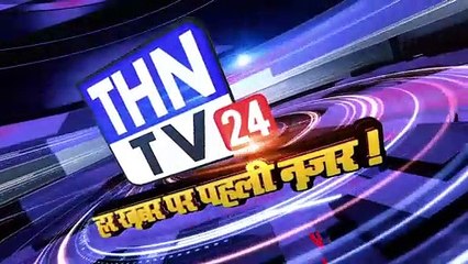 THN TV24 14  जबा क्षेत्र में धड़ल्‍ले से गली-गली बिक रही अवैध शराब