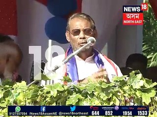 ৰাজনৈতিক ষড়যন্ত্ৰৰ বলিহৈ অগপ এৰি কংগ্ৰেছত যোগদান কৰিছিল জয়নাথ শৰ্মাই,চাওক ভিডিঅ’