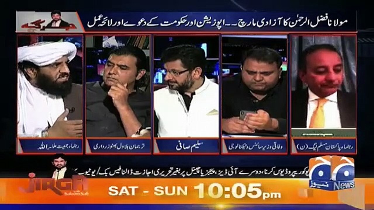 JUIF Leader Hamdullah Bashing on Molana Tariq Jameel on meeting with Imran Khan | Jirga | Saleem_Safi