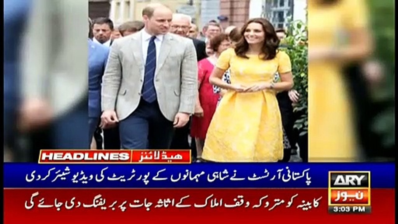 ARY News Headlines | PM Imran Khan summons federal cabinet meeting today | 3 PM | 14Oct 2019