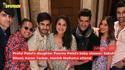 Praful Patel’s daughter Poornas baby shower Sakshi Dhoni Karan Tacker Manish Malhotra Attend