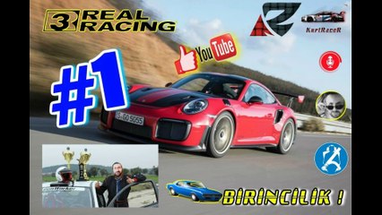 REAL RACING 3 PORSCHE GT3 1 BÖLÜM. RS