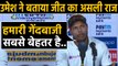 India vs South Africa, 2nd Test :Umesh Yadav reveals how Indian Bowlers Dominated | वनइंडिया हिंदी
