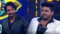 BIGG BOSS KANNADA 7 :99 number Revealed Kuri Pratap's  Bigg Boss entry..?|