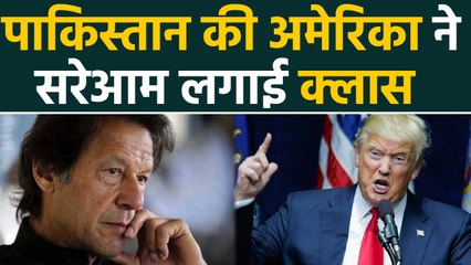 Pakistan को America की फटकार , Hafiz Saeed पर करो कार्रवाई, नहीं तो....! | वनइंडिया हिंदी