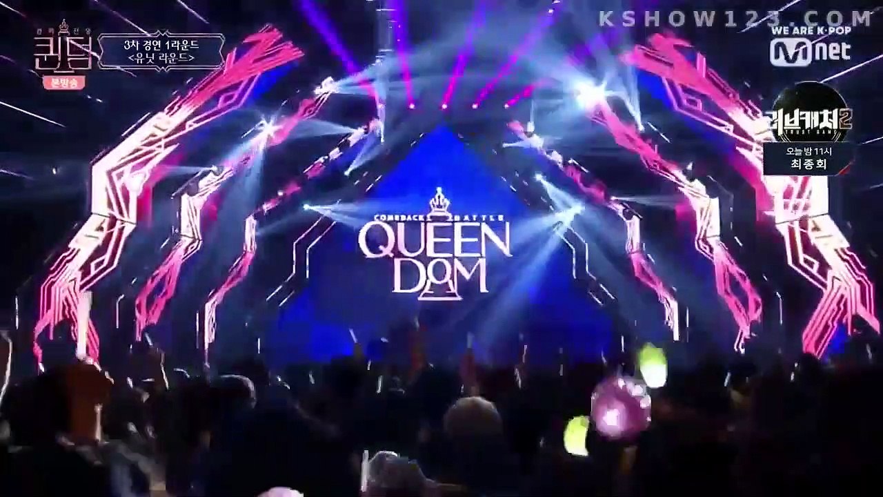 Queendom Episode 7 Engsub Part1 - video Dailymotion