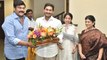 Chiranjeevi Meet AP CM YS Jagan Tadepalli House || రాం చరణ్ గైర్హాజరుకు కారణం ఏంటి..?? || Oneindia