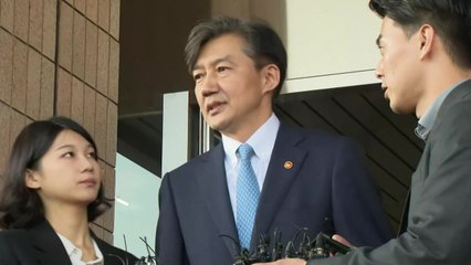 조국 마지막 퇴근..."국민께 송구...한 명의 시민으로 돌아갑니다" / YTN