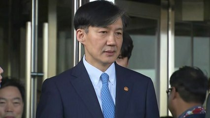 [영상] 취임 35일 만에 사퇴...조국 마지막 퇴근길 말 / YTN