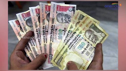 Fake Alert  2000 Rs Note To Be Banned
