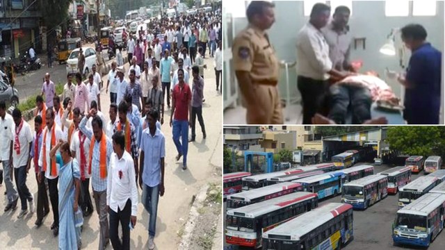 TSRTC Samme : బ్లేడుతో కోసుకుని మరో ఆర్టీసీ కార్మికుడి సూసైడ్ || Oneindia Telugu