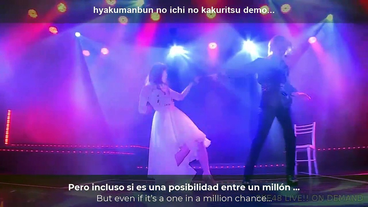 Juujun na Slave sub eng/esp/romanji