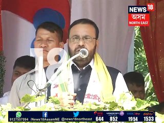 ‘দোষ আমাৰ, দলীয় নেতৃত্বৰ খোৱা কামুৰাৰ বাবেই অগপ বহুবাৰ বিপৰ্যয়ৰ সন্মুখীন হৈছে’ –Video