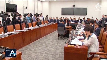 후임 법무부 장관 인선 착수…‘원포인트’ 개각 가능성 높다