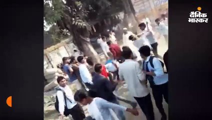 छात्रों के दो गुटों में मारपीट
