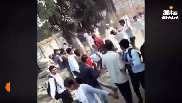 छात्रों के दो गुटों में मारपीट