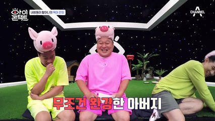 "육아 휴직을 다 채우고 나가면 다시 일할 수 있을까?" 네쌍둥이 엄마의 현실적인 고민...