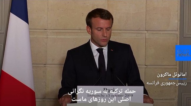 آنگلا مرکل: نمی‌توانیم وضعیت کنونی در قبال کردها را بپذیریم