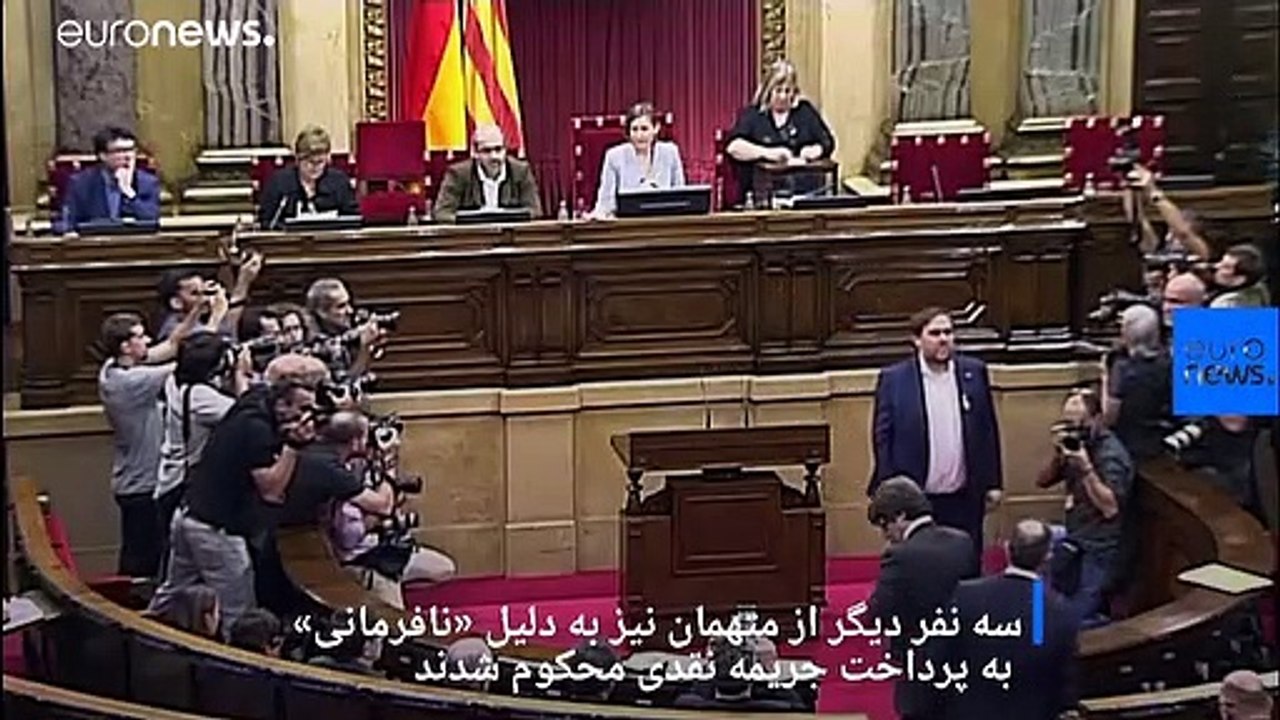 دیوان عالی اسپانیا ۹ رهبر جدایی‌طلب کاتالونیا را به زندان محکوم کرد