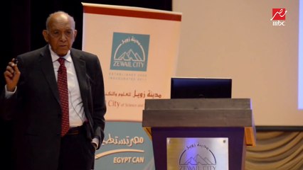 الليلة.. حلقة خاصة جدا مع العالم المصري الدكتور محمد غنيم في #الحكاية مع عمرو أديب