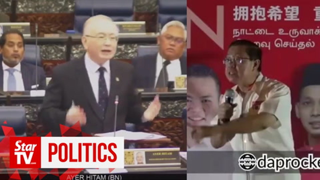 Dr Wee reminds Guan Eng to keep his promise