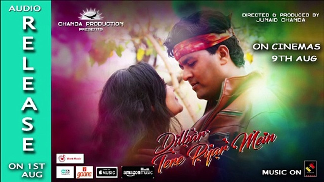 Jina Hai Sang | Latest Hindi Movie Song | Cast - Junaid Chanda - Bulbul