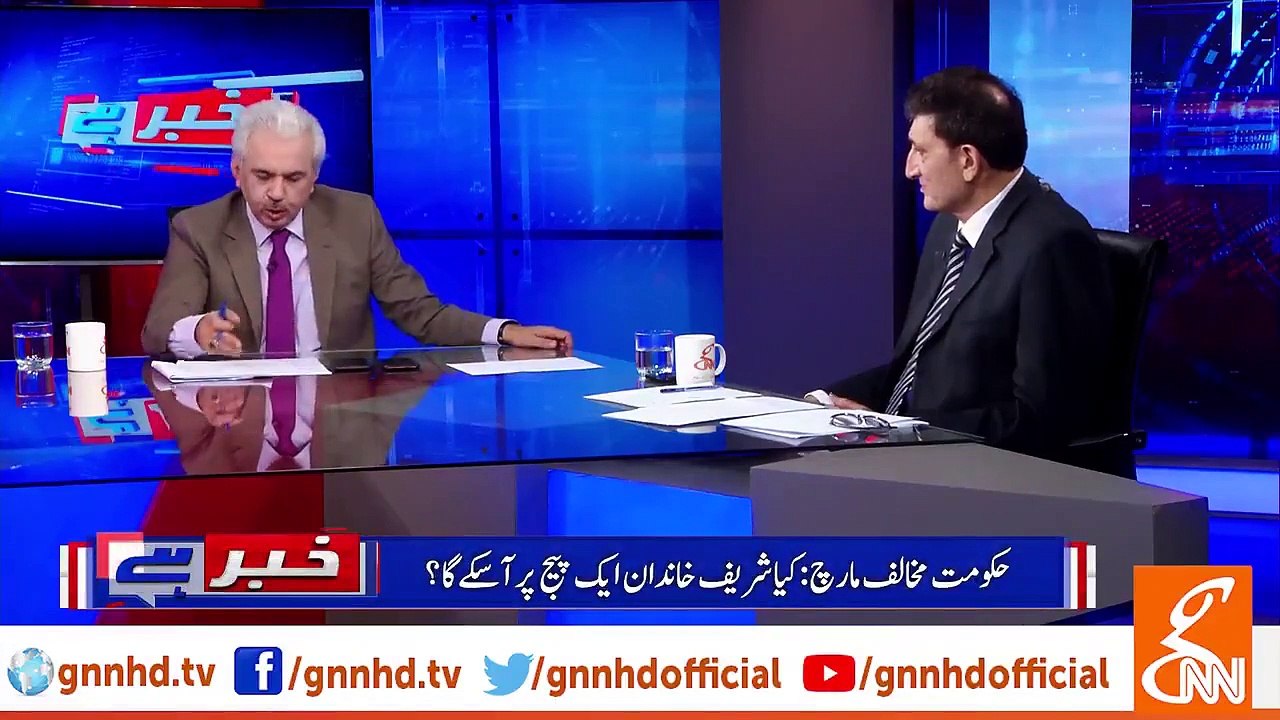 Kot Lakhpat prisoner sends more than Rs 50M to Maulana Fazlur Rehman, reveals Arif Hameed Bhatti