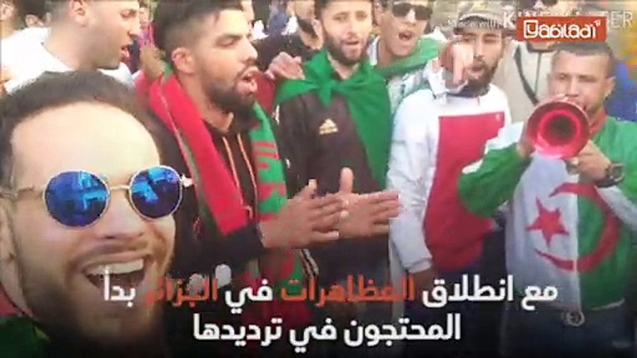 في بلادي ظلموني.. من مدرجات ملاعب المغرب إلى شوارع الجزائر وتونس وفلسطين
