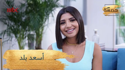 هذا هو أسعد بلد في العالم!