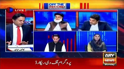 Why did Usman Dar demand resignation of opposition?