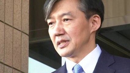 예상 밖 사퇴에 법무·검찰 당혹...윤석열, 보고 받고 '침묵' / YTN
