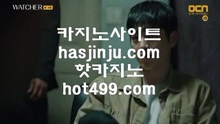 실재영상  ()();  바카라사이트- ( ↘【 twitter.com/hasjinju 】↘ ) -필리핀카지노 코리아카지노 ()();  실재영상