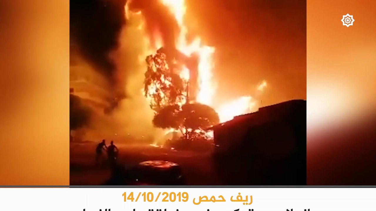 اندلاع حريق هائل في منطقة "وادي النصارى" بريف حمص الغربي - سوريا