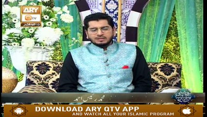 Roshni Sab Kay Liye - 14th October 2019 - ARY Qtv