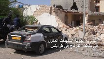 مقتل ثلاثة أطفال في ضربة جوية استهدفت منزلهم في العاصمة الليبية