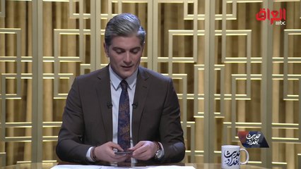 رسالة من حساب "مواطن عراقي بسيط" يحكي عن أسباب فشله في الحصول على عمل بعد بحث دام 6 أشهر دون جدوى