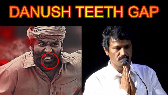 ASURAN DHANUSH பல் இடைவெளி | DIRECTOR CHERAN SPEECH | RAJAVUKKU CHECK AUDIO LAUNCH | FILMIBEAT TAMIL