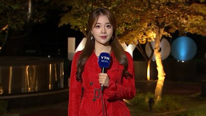 [날씨] 아침 기온 '뚝'...낮에도 찬 바람 / YTN