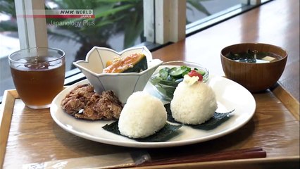 Japanology Plus - Onigiri : Rice Balls